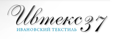 Ивановский Трикотаж Магазин Официальный Сайт
