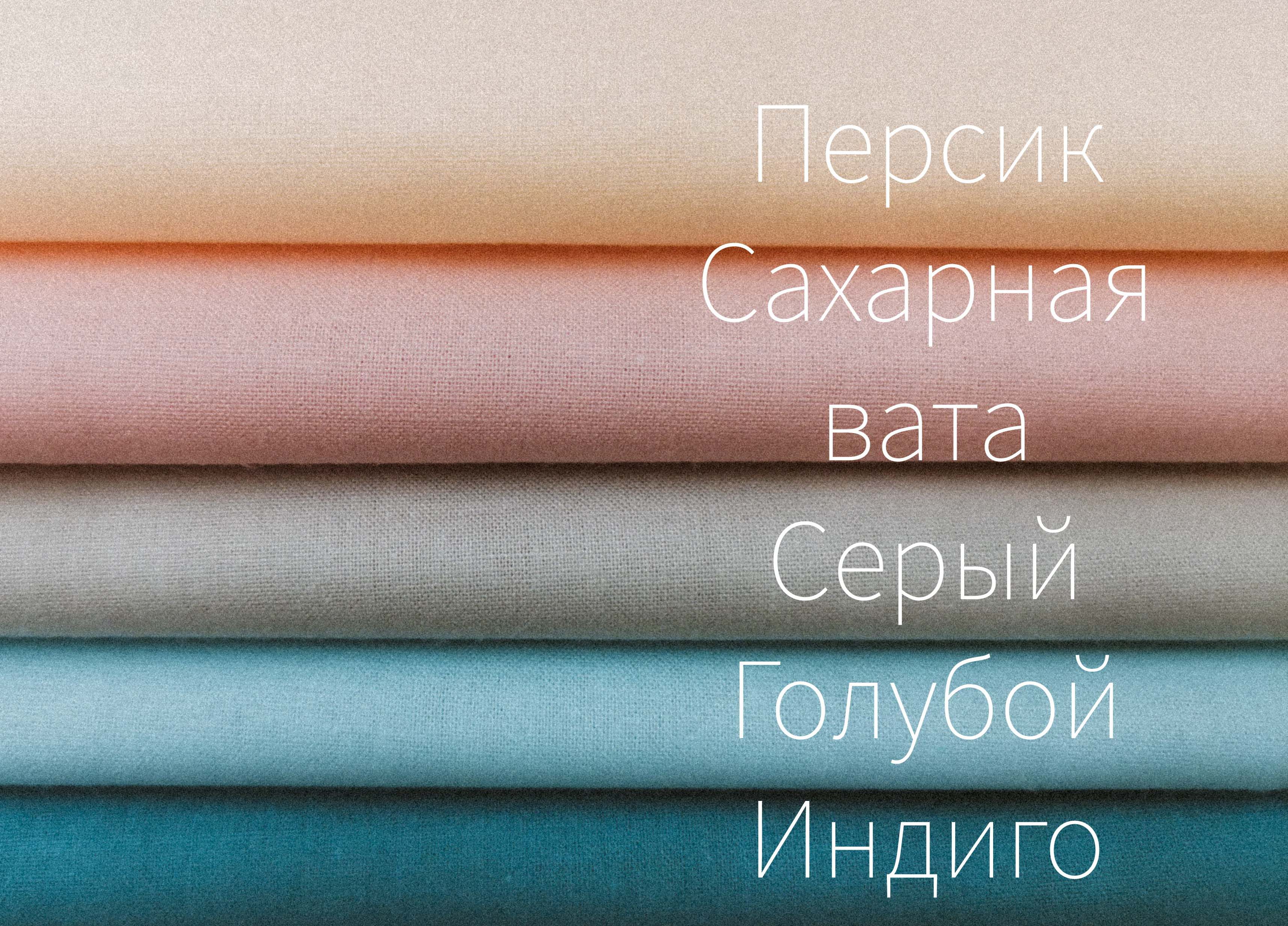 Объявление: Продам: Новинка! Ткань ранфорс 2,2м по выгодной цене -  ИвТекстиль.ру