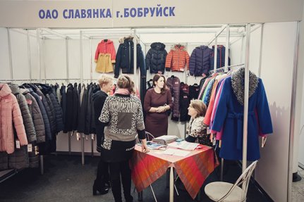 Славянка Одежда Каталог С Ценами В Витебске