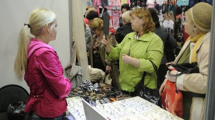 Выставка Уральская торговая ассамблея