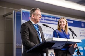 Выставка Techtextil Russia
