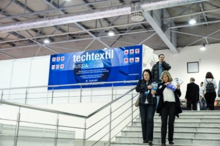 Выставка Techtextil Russia