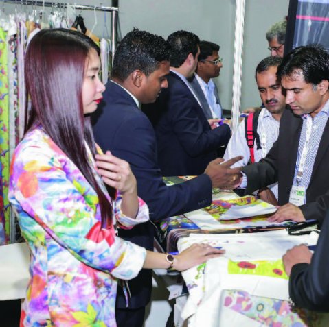 Выставка International Apparel &amp; Textile Fair