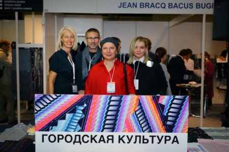 Выставка ИНТЕРТКАНЬ 2018. ОСЕНЬ.