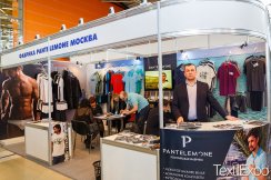 Выставка ТЕКСТИЛЬЛЕГПРОМ, Сентябрь 2018 г.