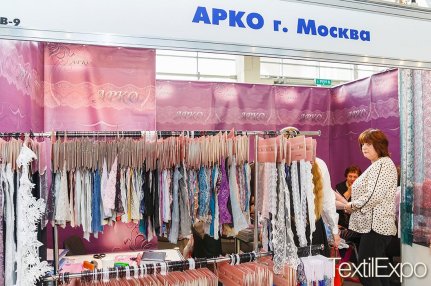Выставка ТЕКСТИЛЬЛЕГПРОМ, Сентябрь 2018 г.