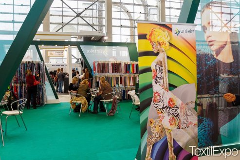 Выставка ТЕКСТИЛЬЛЕГПРОМ, Сентябрь 2018 г.