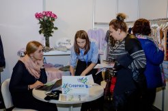 Выставка 22-я Международная выставка моды CAF