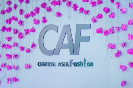 Выставка 22-я Международная выставка моды CAF