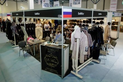 Выставка 22-я Международная выставка моды CAF