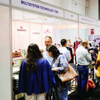 Выставка International Apparel &amp; Textile Fair