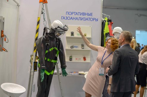 Выставка X Международная выставка по промышленной безопасности и охране труда «SAPE 2019»