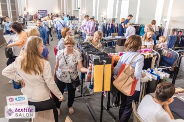 Выставка Textile Salon. Экспозиция тканей и фурнитуры для производства одежды