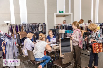 Выставка Textile Salon. Экспозиция тканей и фурнитуры для производства одежды