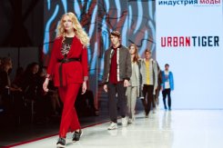 Выставка FASHION INDUSTRY (Индустрия Моды)