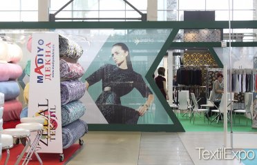 Выставка Текстильлегпром
