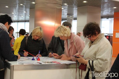 Выставка Текстильлегпром