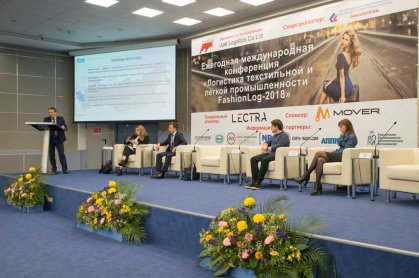 Выставка ИНТЕРТКАНЬ. ВЕСНА.