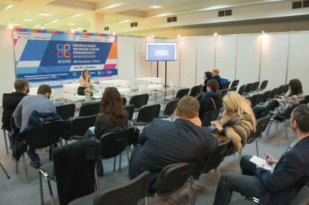 Выставка ИНТЕРТКАНЬ. ВЕСНА.