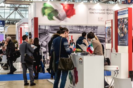 Выставка Techtextil Russia