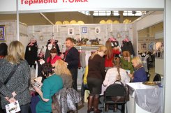 Выставка Текстильлегпром