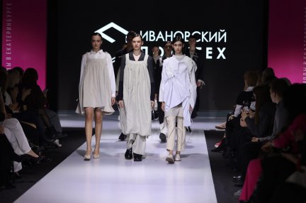Текстильные кадры решают: о подготовке, достижениях и перспективах