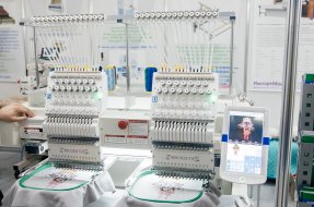Стратегические ориентиры развития легкой промышленности России обсудили на «ИНТЕРТКАНЬ-2025»