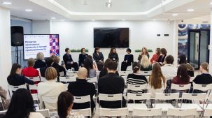  «Мануфактура 4.0» в Иванове: формирование стратегических перспектив легкой промышленности до 2036 года