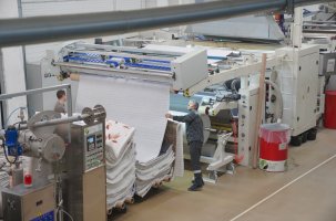  «Мануфактура 4.0» в Иванове: формирование стратегических перспектив легкой промышленности до 2036 года