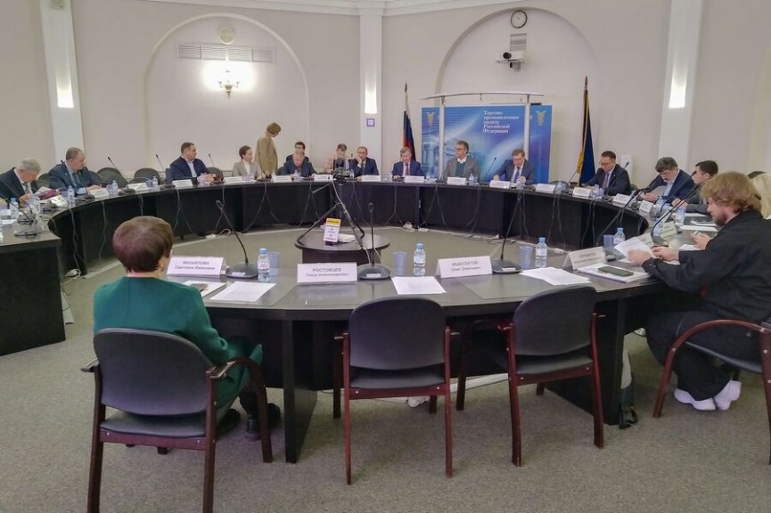 Что ждёт легпром в перспективе: отраслевой диалог по итогам 2025 года