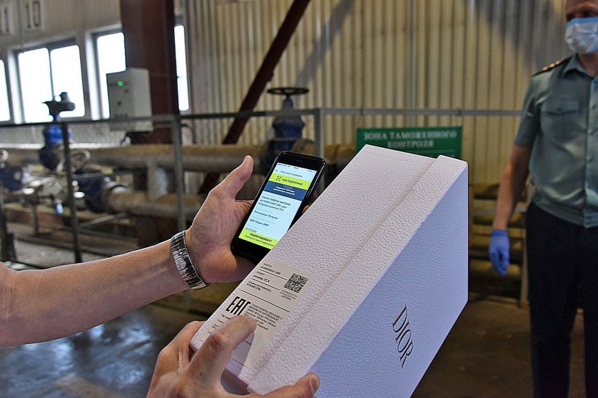 Оборот обувной продукции: о контроле и результатах