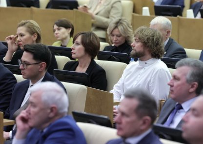 Обсуждали больше 3 часов: на парламентских слушаниях состоялись слушания о развитии российского легпрома