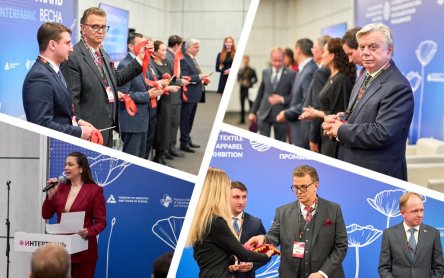 Ключевой форум текстильной индустрии: курс на суверенитет