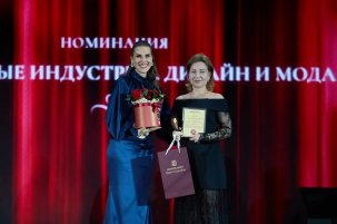 В легпроме: от экономики до культуры