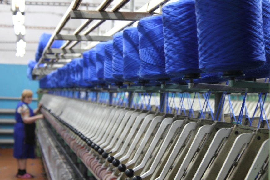 Текстильщики проанализировали «Стратегию социально-экономического развития РФ до 2030 года»