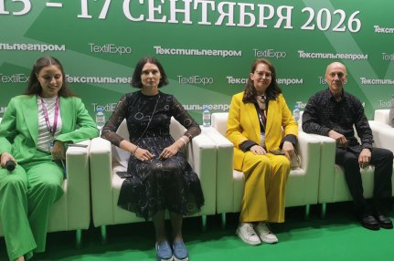 Ивановский Политех развивает науку, дизайн и международные связи