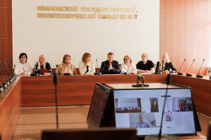 Ивановский Политех развивает науку, дизайн и международные связи