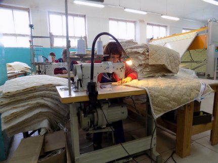 В очередной День губернатора текстильные предприятия Комсомольска встречали властей региона
