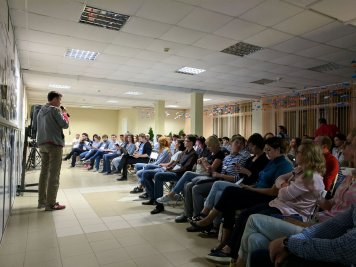 Плесский Форсайт-кэмп: идеи, находящие инвестиции