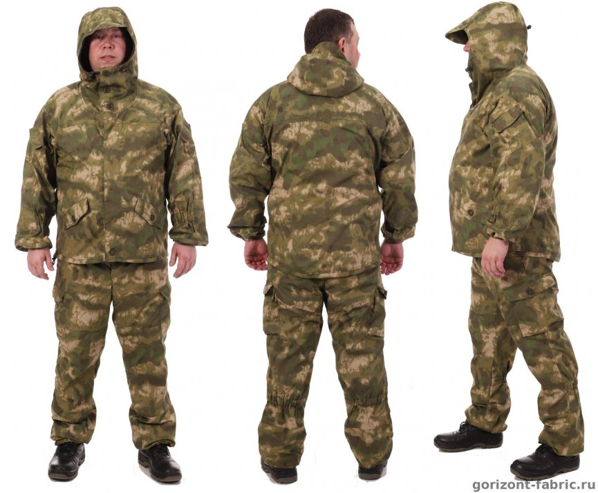 Новый костюм  "Горка - A-TACS зеленый" с флисом