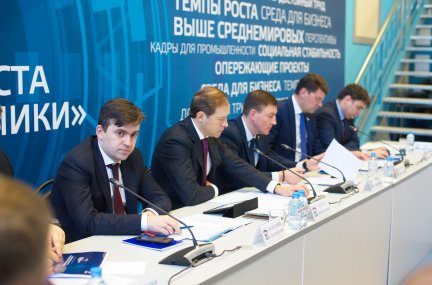 Ивановская область может стать Центром легкопромышленных компетенций