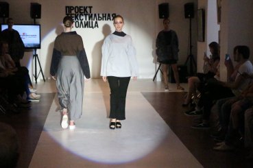 Лучшие молодые дизайнеры творят в Иванове и Курске