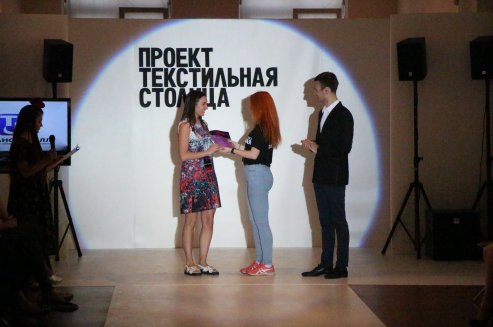 Лучшие молодые дизайнеры творят в Иванове и Курске