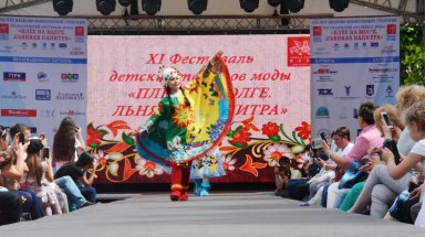 Плесская «Льняная палитра» заиграла новыми красками