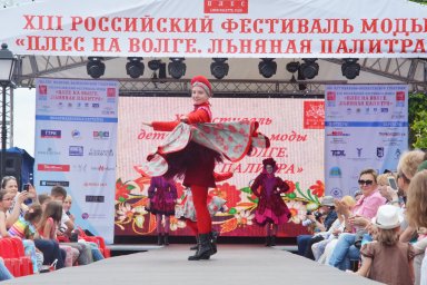 Плесская «Льняная палитра» заиграла новыми красками