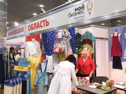 Ивановские текстильщики поделились опытом возрождения льноводства в Москве