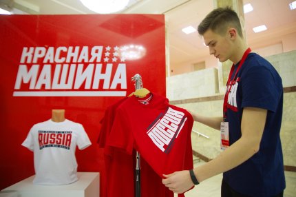«Красный Манчестер» теперь с «Красной машиной»