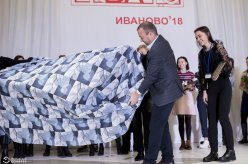 За дизайнерским образованием и идеями – в Иваново