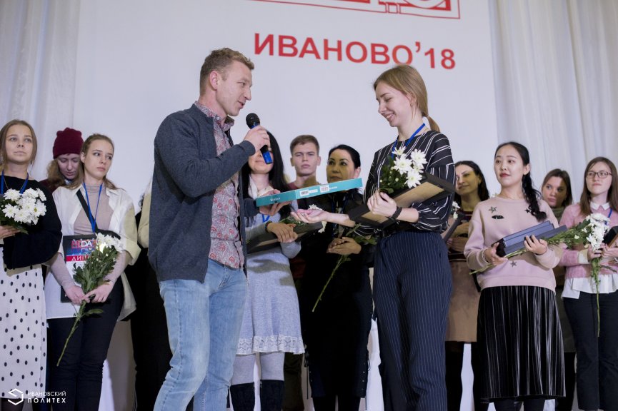 За дизайнерским образованием и идеями – в Иваново