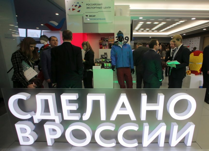 Глава Минпромторга: отечественному легпрому есть с чем выйти на мировой рынок